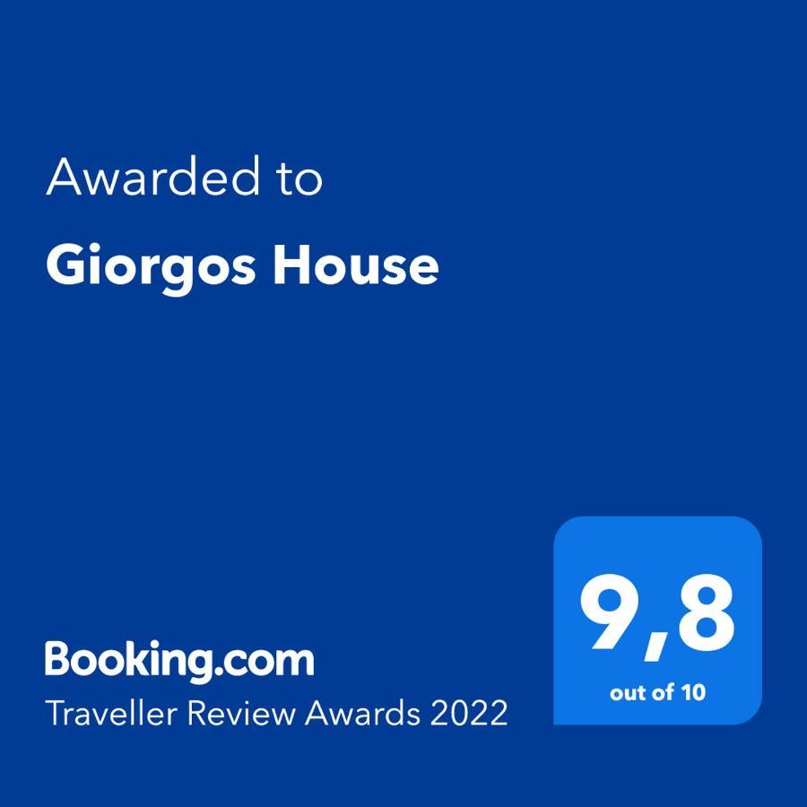 ナフプリオGiorgos Houseアパートメント エクステリア 写真